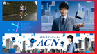 u30_ABC.png