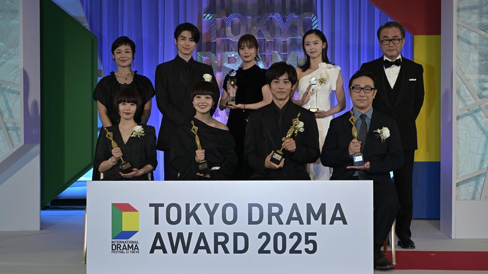 東京ドラマアウォード2025　グランプリはTBSテレビが2冠　連続ドラマは『海に眠るダイヤモンド』、単発ドラマは『スロウトレイン』