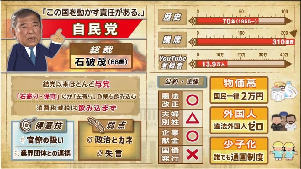 ②.jpg