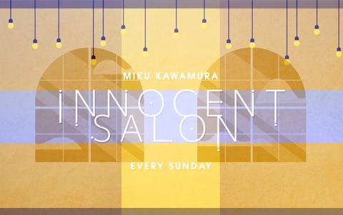 INNOCENT SALON バナー案①.jpg