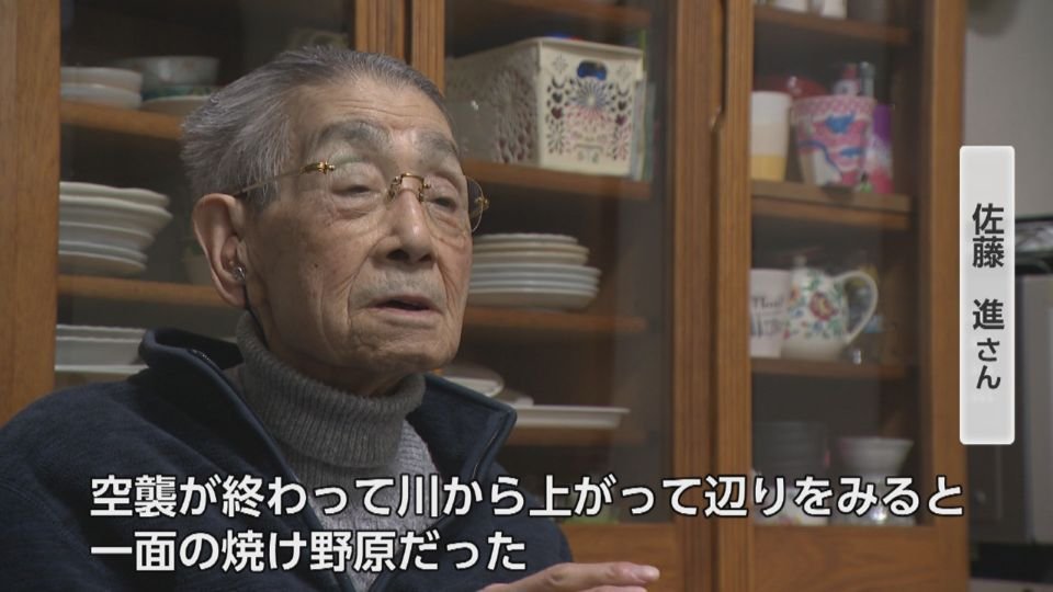 富山テレビ2（佐藤進さん）.jpg