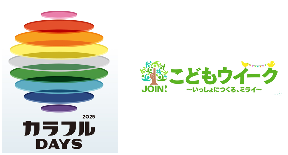 2025-09-03 102529.png