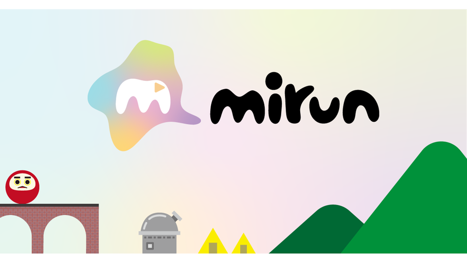群馬テレビ、地域密着のVOD「mirun」始動　"見たい群馬"を全国へ