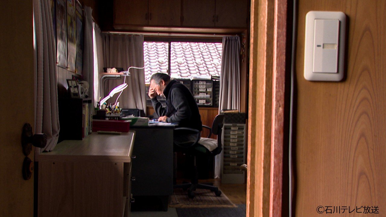 【石橋湛山記念 早稲田ジャーナリズム大賞受賞】映画『能登デモクラシー』　ドキュメンタリーと演出の旅