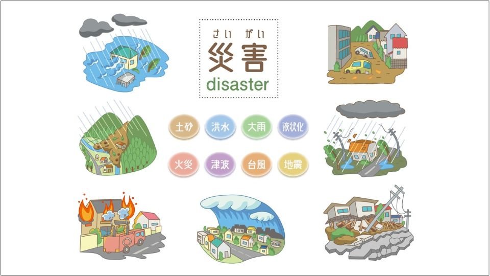 広域大規模災害に備えて放送局は何をすべきか？　効果的な"連携"で"重層的"な災害対応を実現するために