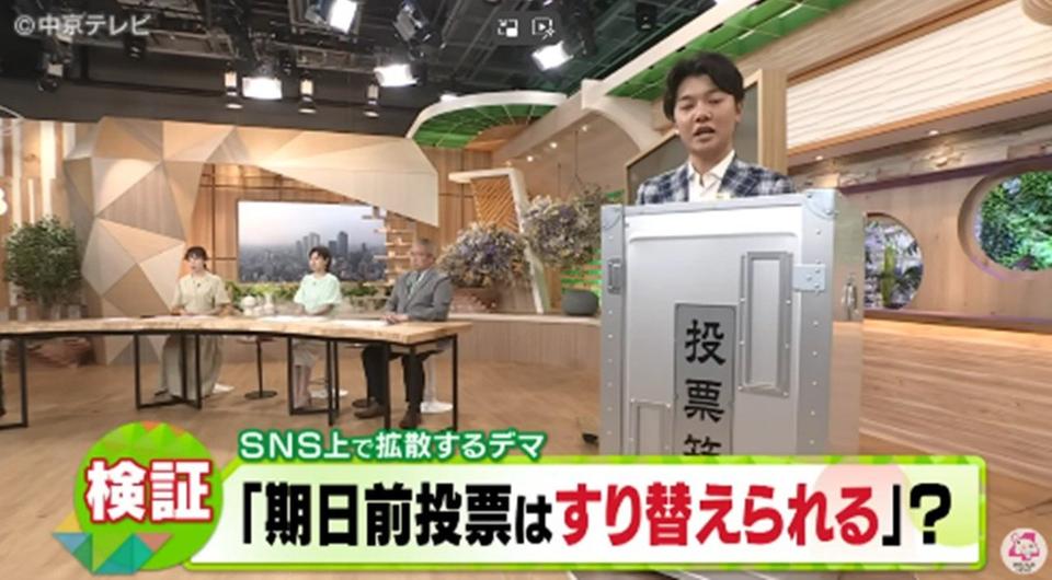 プレゼンテーション4.jpg