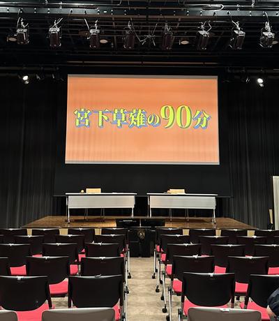 ★イベント画像.jpg
