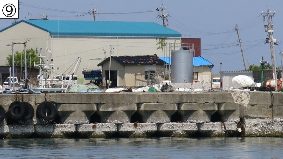 ⑨輪島港の隆起した岸壁.jpg
