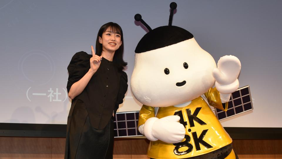 「4Kボタンをプッシュ！で見ようよ！」キャンペーン　7月18日から　A-PAB記者発表で河合優実さんがPR