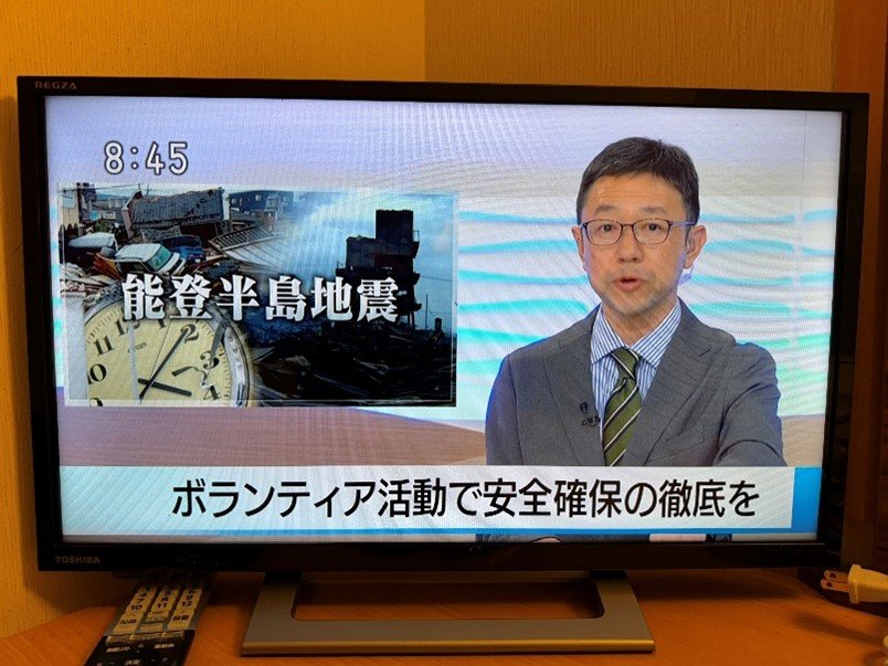 NHKのローカル放送.jpg