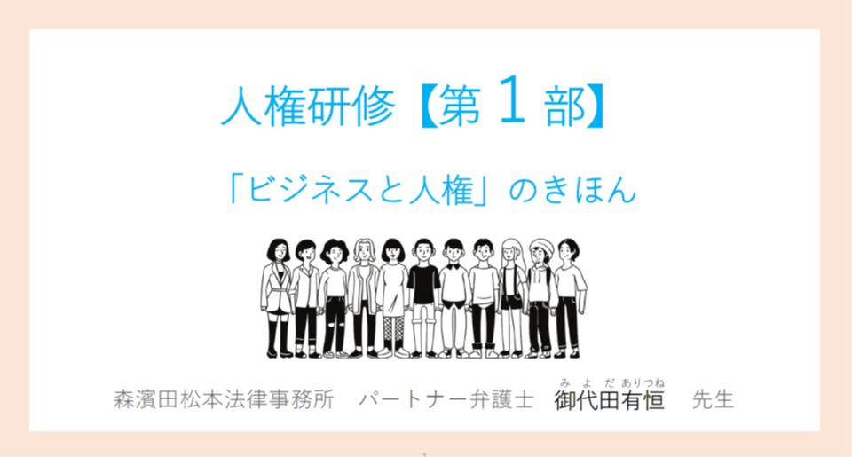 画像3.png
