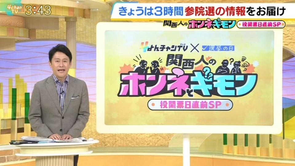 プレゼンテーション2.jpg