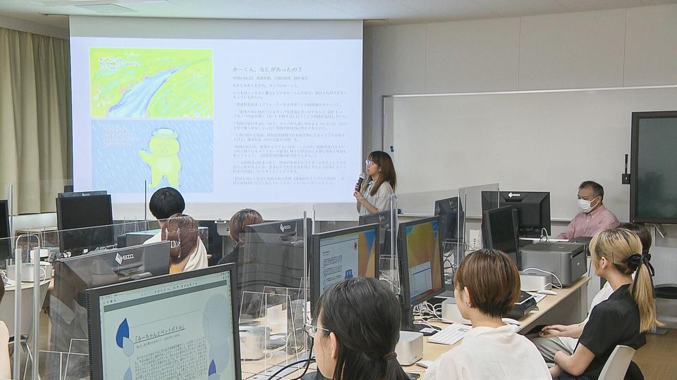 山口県立大学授業.jpg