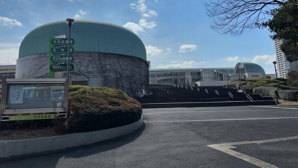 北九州市立中央図書館で「番組アーカイブネット」始まる　全国で5番目