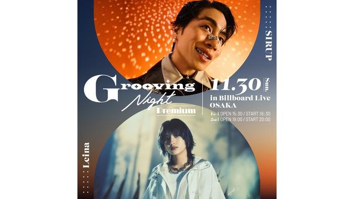 Groovin' Night06★.jpg
