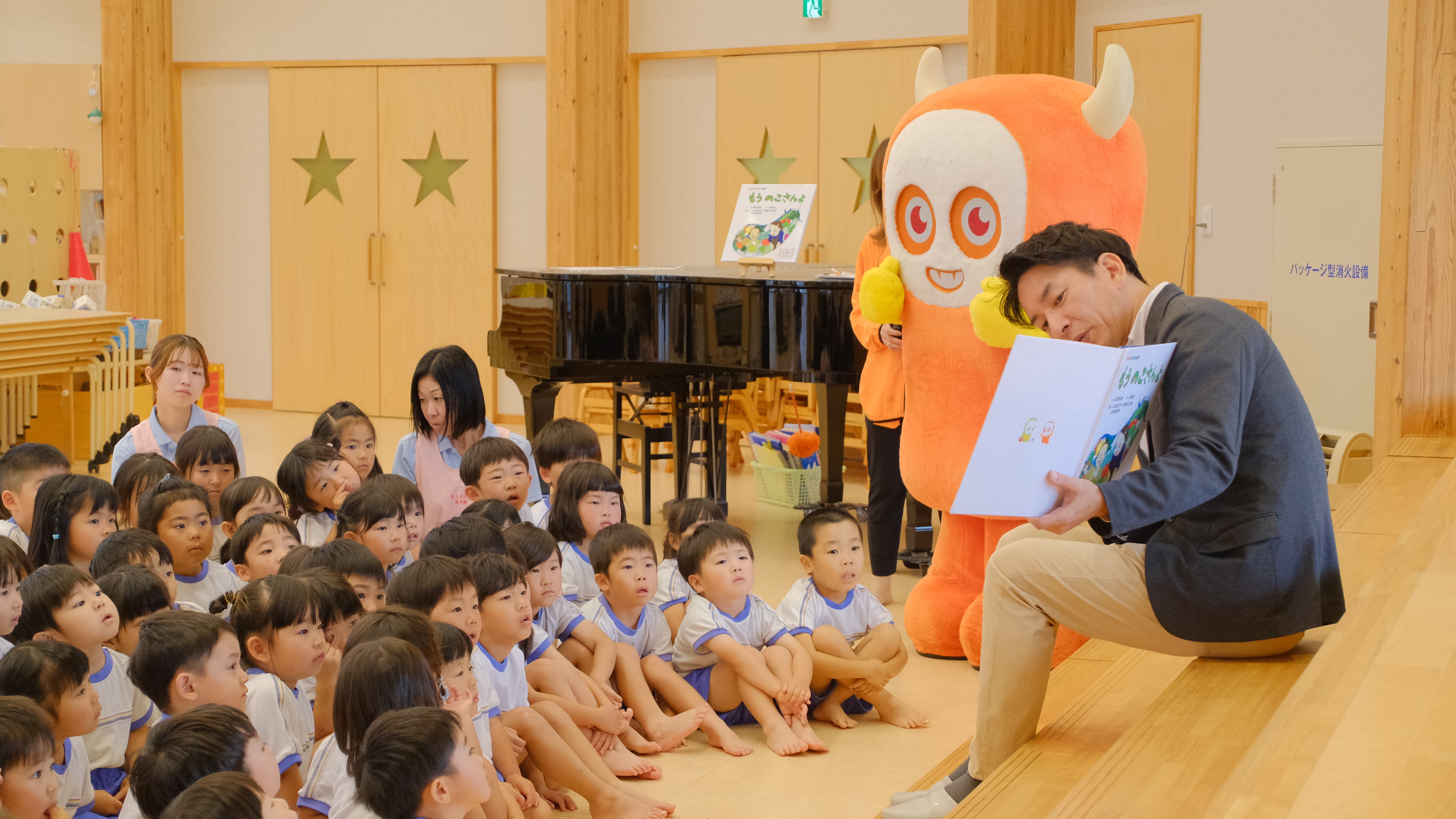 「yabえほんプロジェクト」 子どもたちに向けた「メイドイン山口」の取り組み＜シリーズ"子どもたちのために"＞②