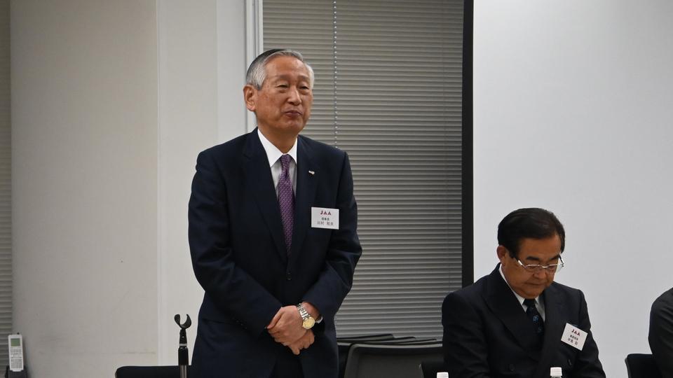 日本アドバタイザーズ協会　2025年度事業説明会　「広告の定義」を策定・発表