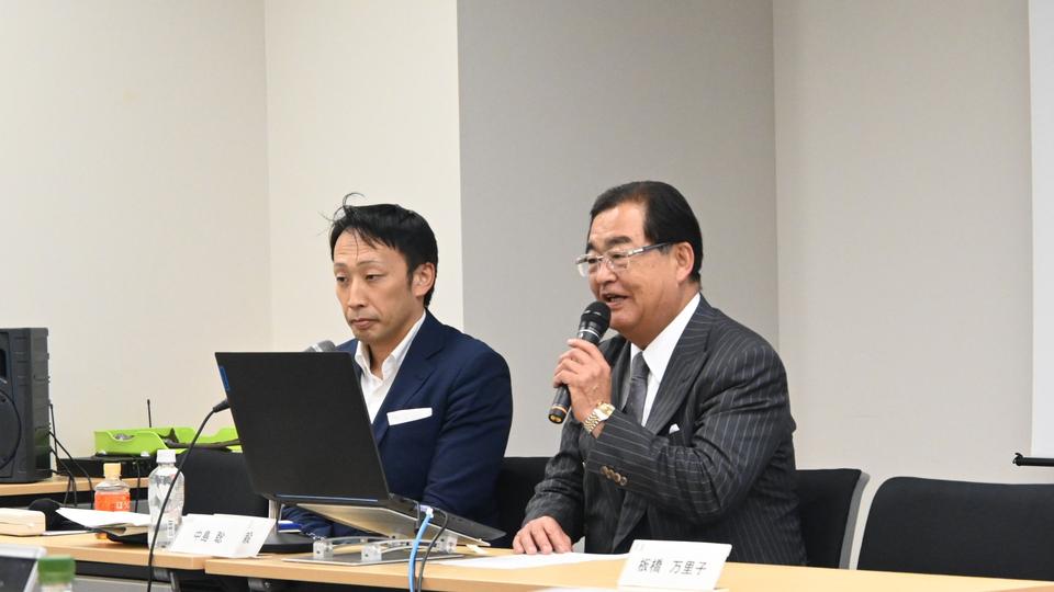 「デジタル広告の『今そこにある危機』――総務省ガイダンスから読み解く、知っておかなければならないリスクと求められる対応」を開催　日本アドバタイザーズ協会など