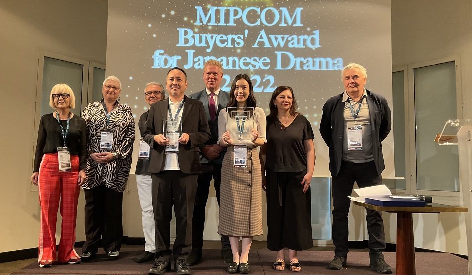 "MIPCOM BUYERS' AWARD for Japanese Drama"　WOWOW『連続ドラマW 正体』がグランプリ受賞　審査員からは「過去最高の作品レベル」との声も