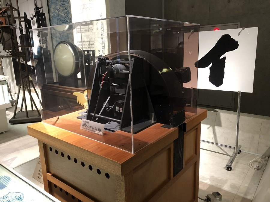 テレビの未来 立ち止まって想像する　静岡大学・国立科学博物館共同企画展 『テレビジョン技術のはじまりと発展』を訪ねて