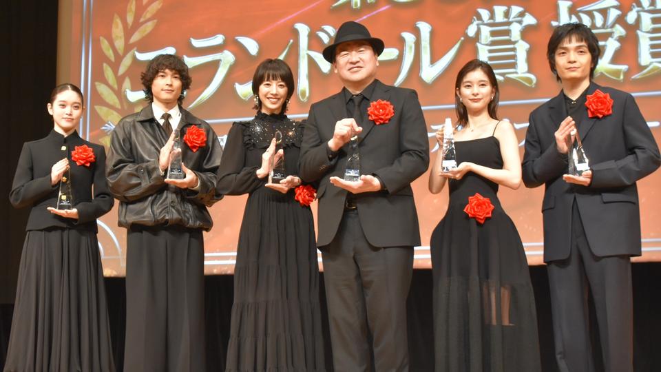 2026年エランドール賞授賞式　『じゃあ、あんたが作ってみろよ』『ホットスポット』プロデューサーらが登壇