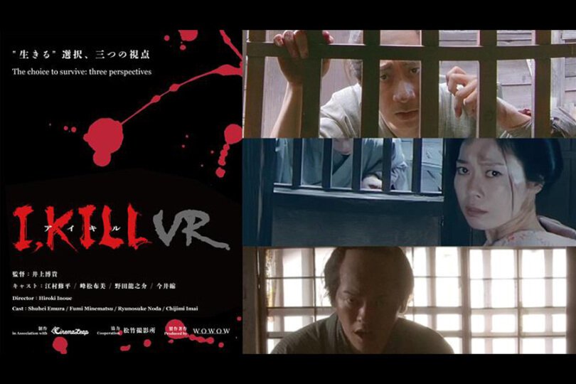 ルミエール・ジャパン・アワード 2025　民放が3部門で特別賞