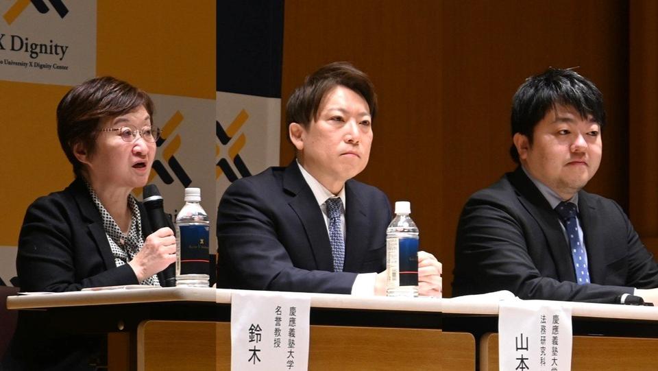 慶応大 X Dignity センター　AI時代の報道機関のあり方を提言　「民主主義の守り手」としての機能強化・信頼構築を