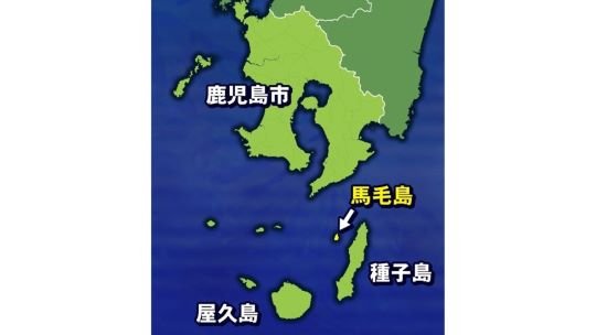 馬毛島地図①小.jpg