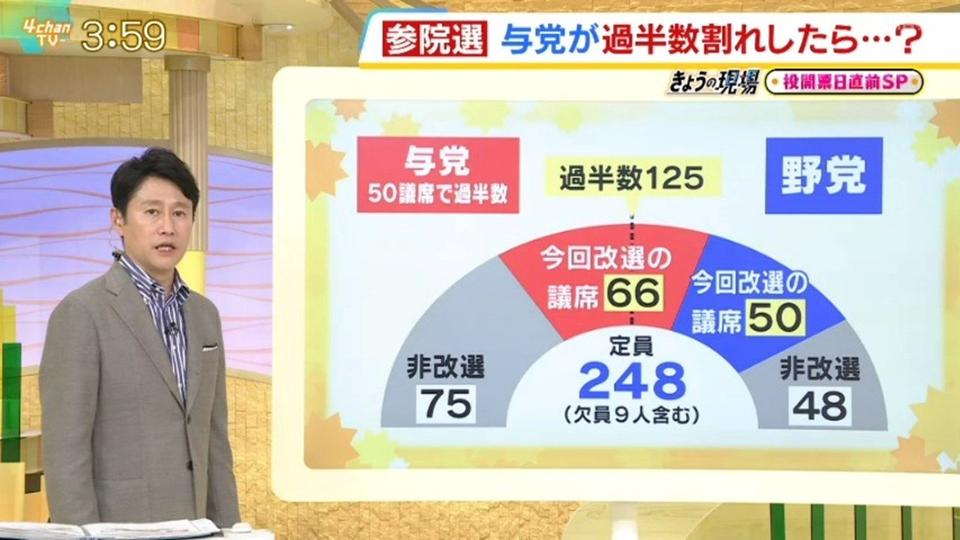 プレゼンテーション3.jpg