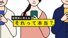 d7e9e2ba9cf44d50a1165d0e543f794382472552.png