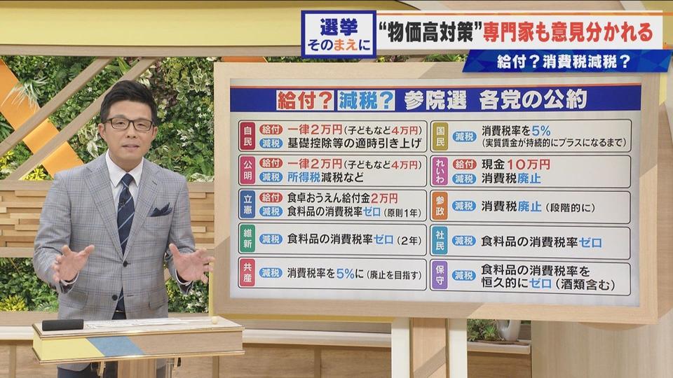 プレゼンテーション2.jpg