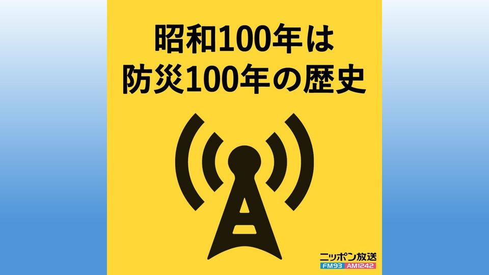 サムネ.jpg