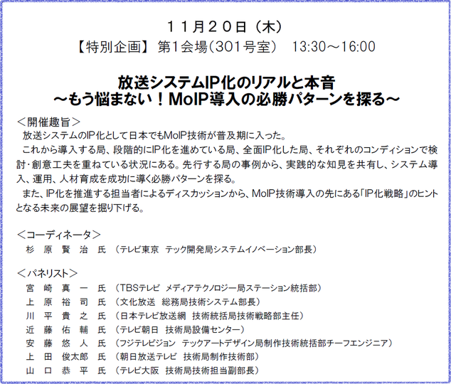 2025-10-16 190842.png