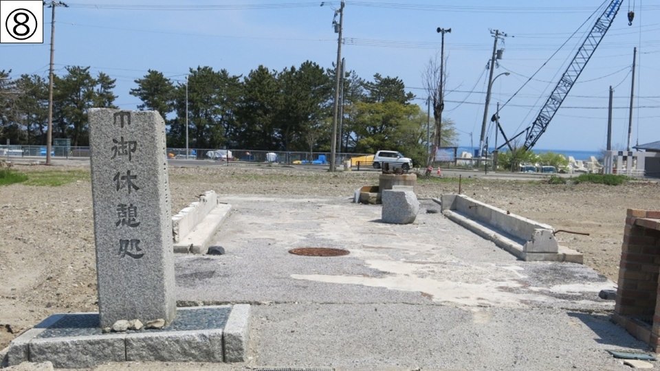 ⑧朝市休憩処.jpg