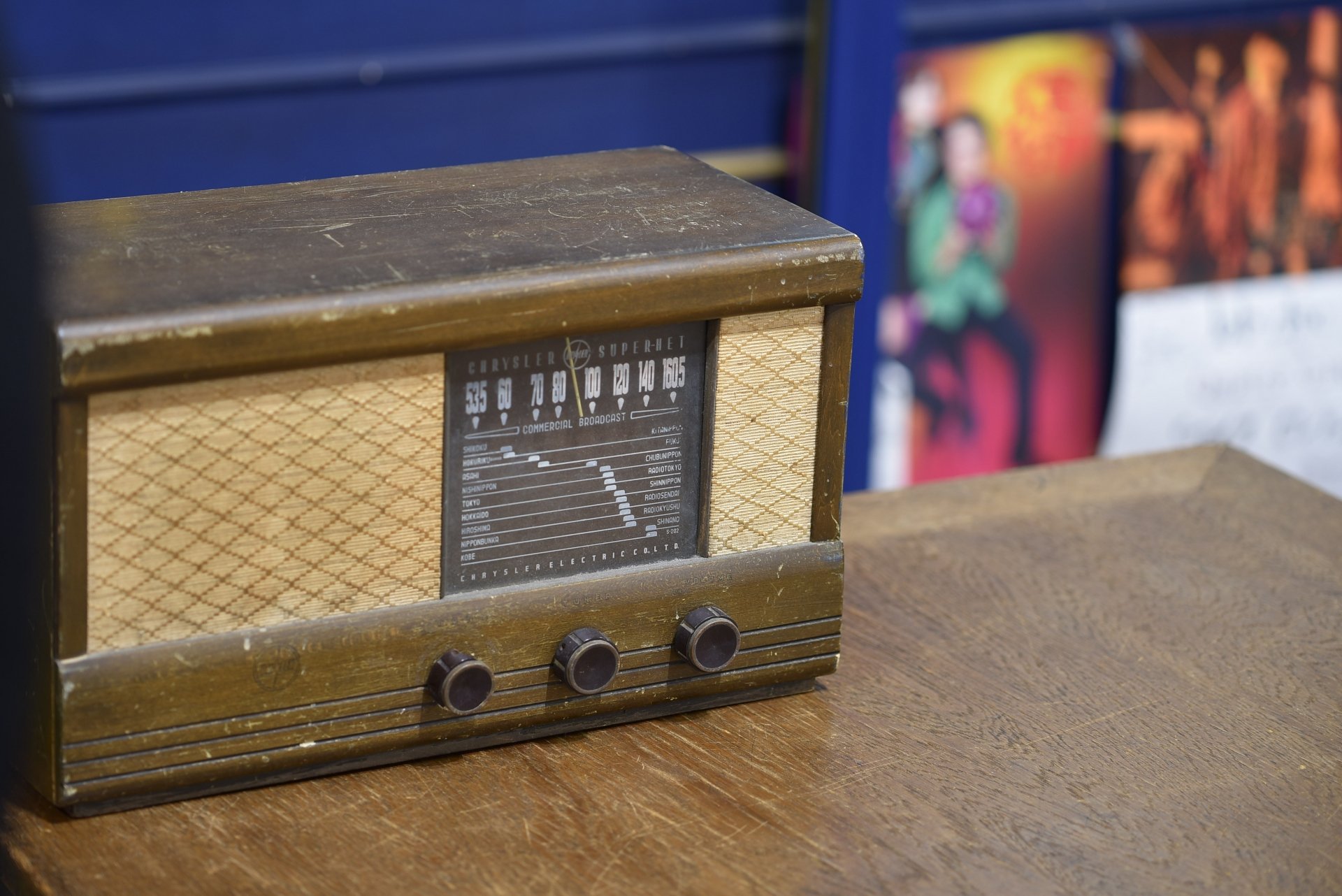 【韓国ラジオ最新動向②】地方ラジオ局を支えるための政府支援策／ラジオはリスナー参加型番組作りを重視