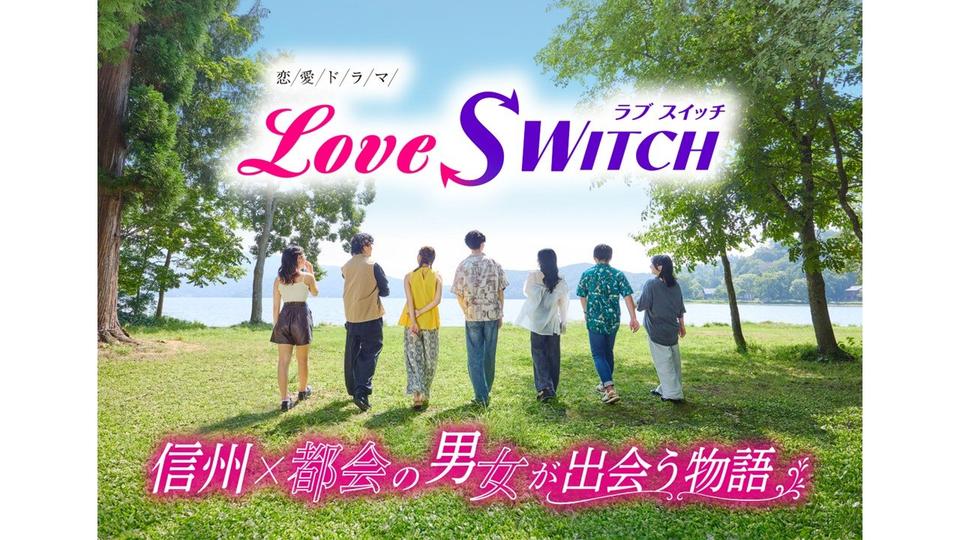 2025年秋のテレビ改編②(深夜・プライム帯) 数々の物語が芽吹く