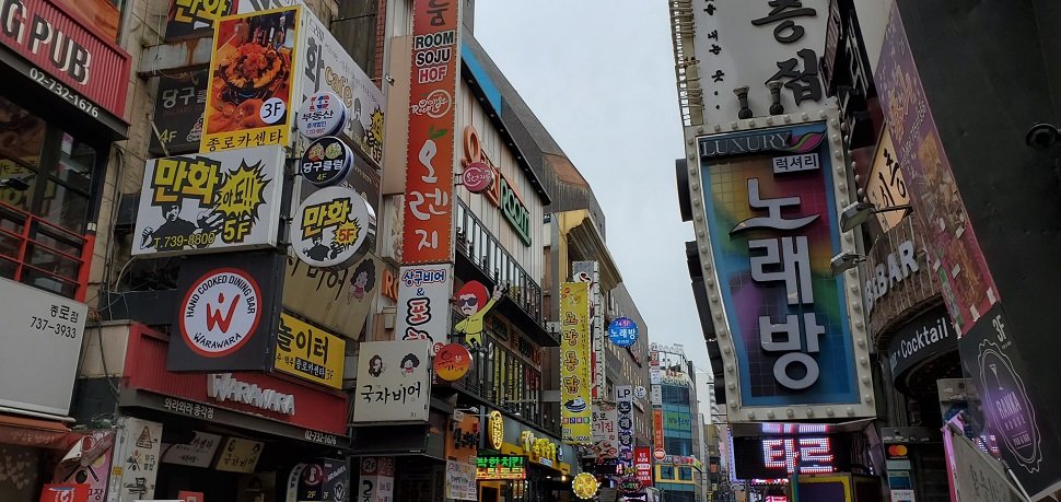 接続料金訴訟でNetflixがSKブロードバンドに敗訴～韓国でもネット中立性が論点に