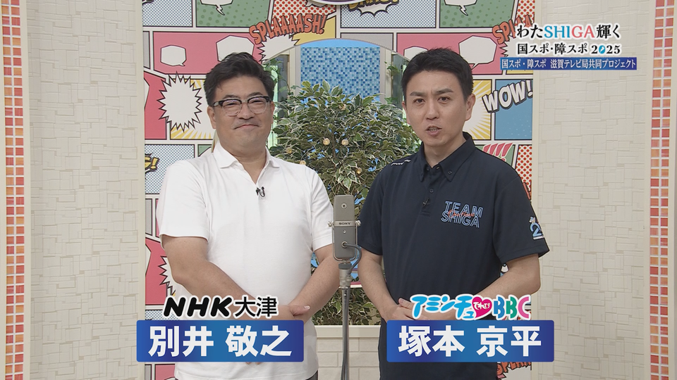 写真１.png