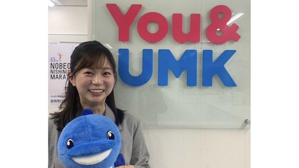 テレビ宮崎・竹之内映美さん 「"営業マン"がテレビの可能性を信じて動き続ける限り、未来は明るい」<U30~新しい風>㉔