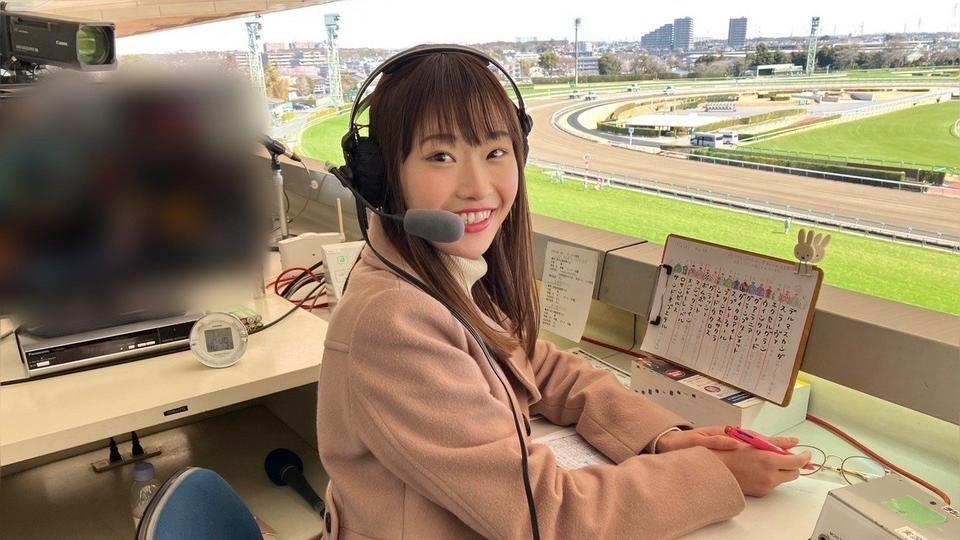 ラジオNIKKEI・藤原菜々花さん「音だけでレースの光景が浮かぶ実況を目指して」＜U30～新しい風＞⑫