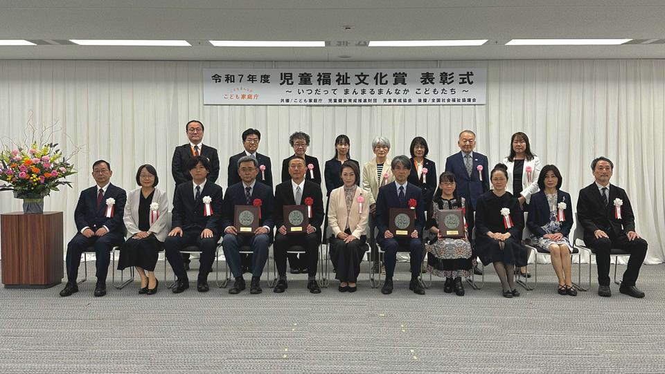 こども家庭庁「児童福祉文化賞」　CBCテレビの『劇場版 僕と時々もう1人の僕～トゥレット症と生きる』が受賞