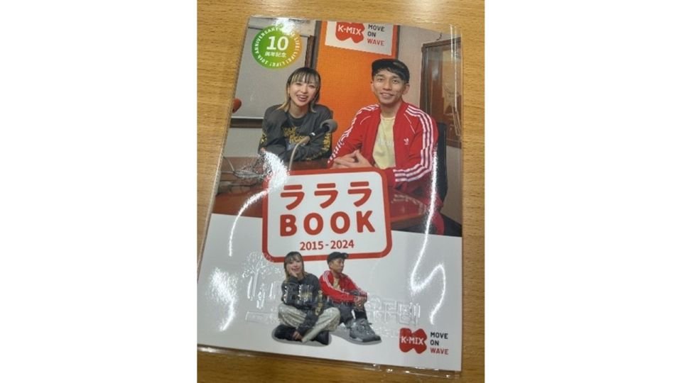専用ブックカバーresize.jpg