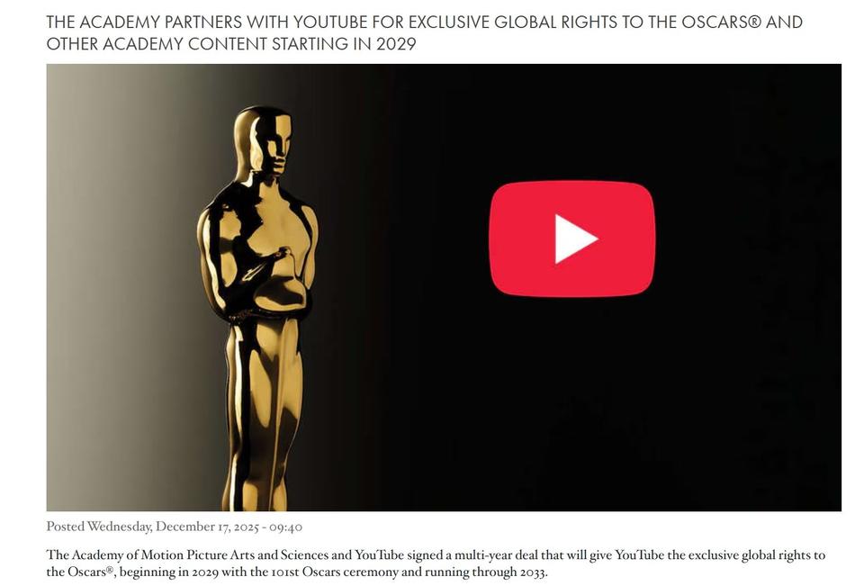 米アカデミー賞授賞式の地上波テレビ中継終了へ　2029年からYouTubeで世界独占配信