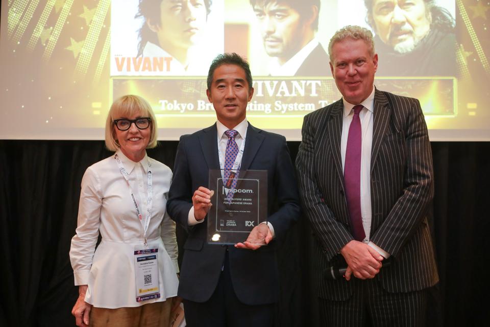 "MIPCOM BUYERS' AWARD for Japanese Drama" 『VIVANT』（TBSテレビ）がグランプリに